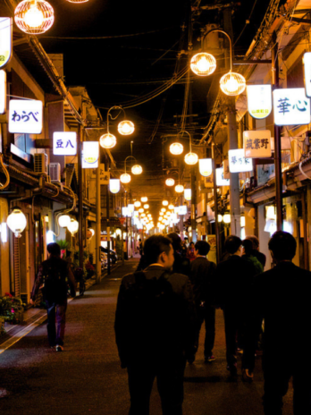 January 12th (Thu),2023 Backstreet Osaka Tours, No Dinner