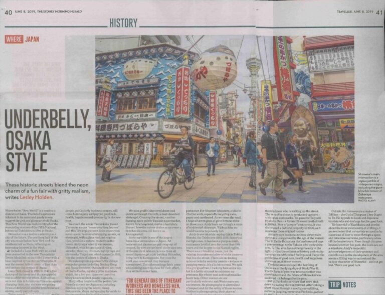 Read more about the article 2 page article in Sydney Morning Herald