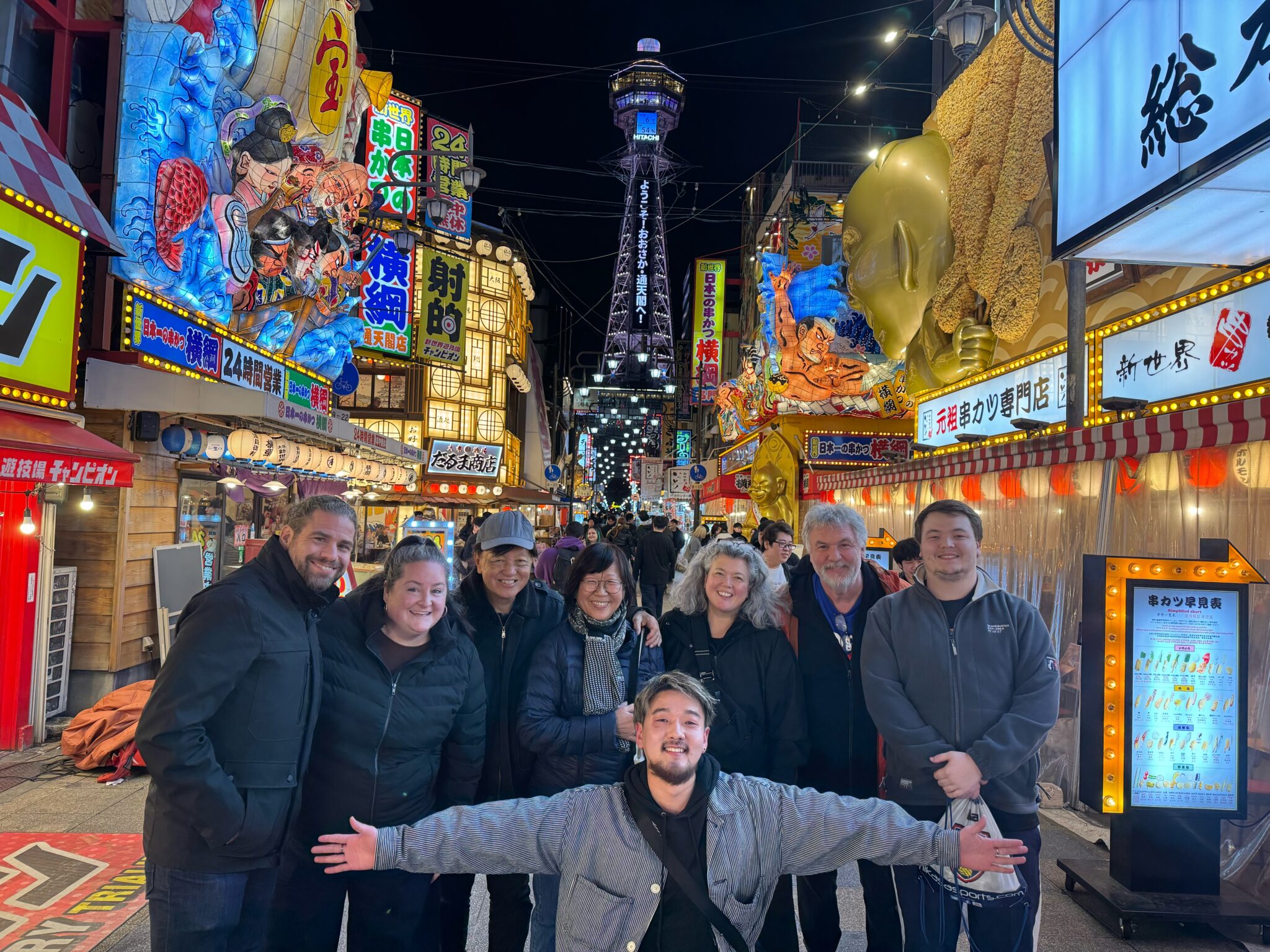 Osaka Food Tours | Deep Backstreet &amp; Hotspot Walking Tours