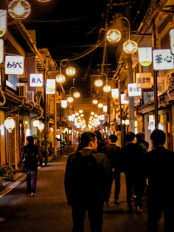 Backstreets Osaka Tours